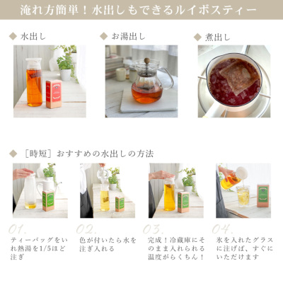 グレイスフレーバーピール6箱セット