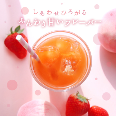 ストロベリーピーチルイボスティー 2.5g×30包[M便 1/3] プレミアム