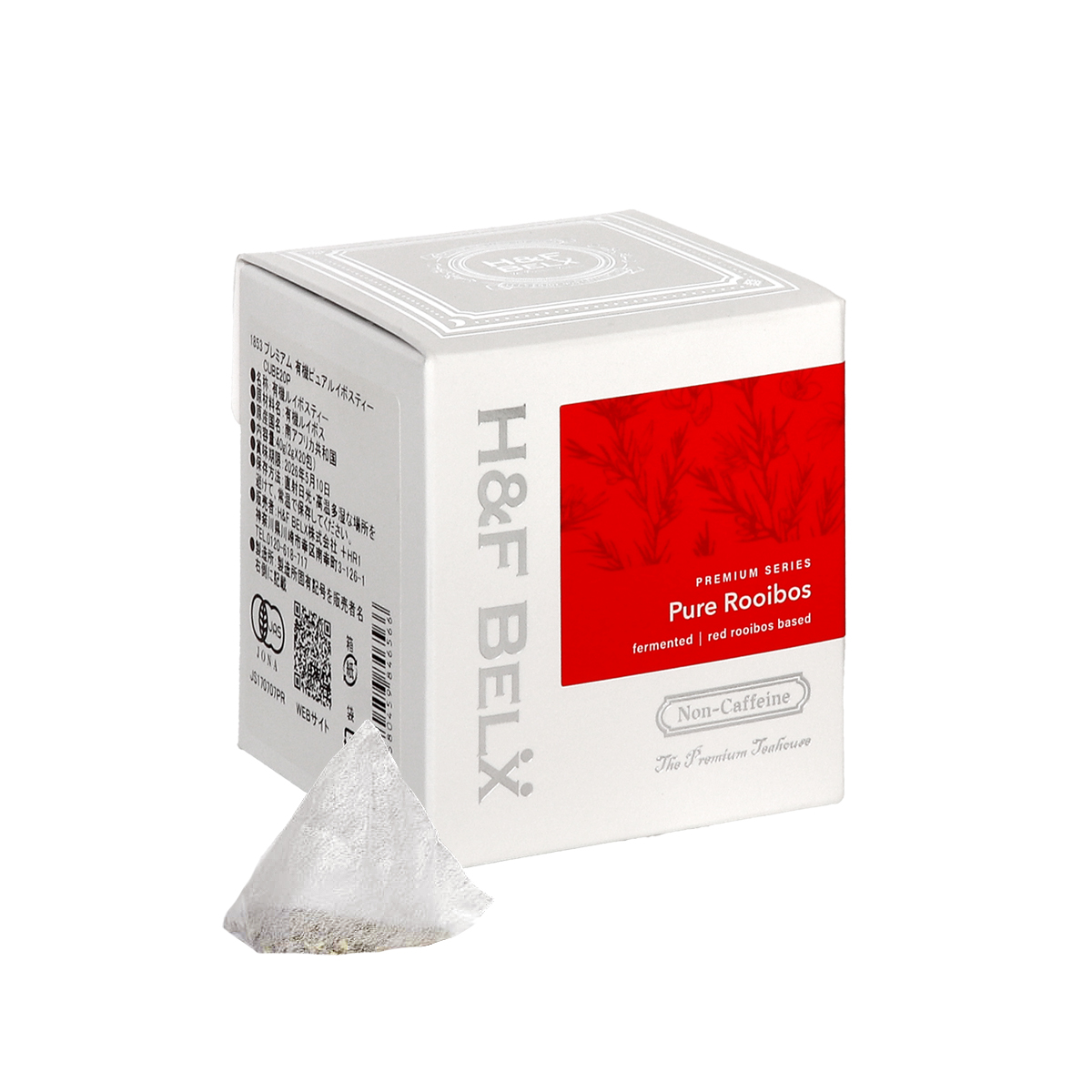 CUBE］ピュアルイボスティー 2.0g×20包 ベーシックティー H&F