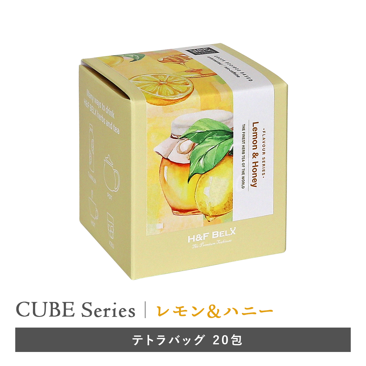 CUBE］レモン＆ハニールイボスティー 2.0g×20包 フルーツフレーバー 