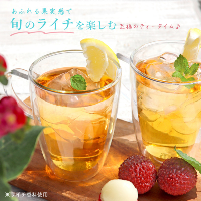 CUBE］ライチルイボスティー 2.0g×20包 フルーツフレーバー H&F