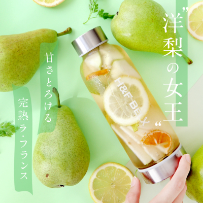 ラ・フランスルイボスティー 2.5g×30包[M便 1/3] プレミアム