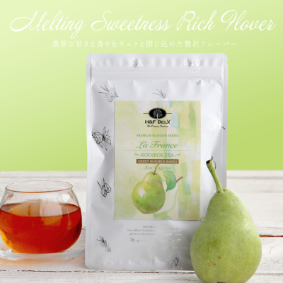 ラ・フランスルイボスティー 2.5g×30包[M便 1/3] プレミアム