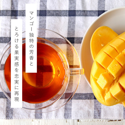 【ルイボスティー】 1918-m-01-pl.jpg