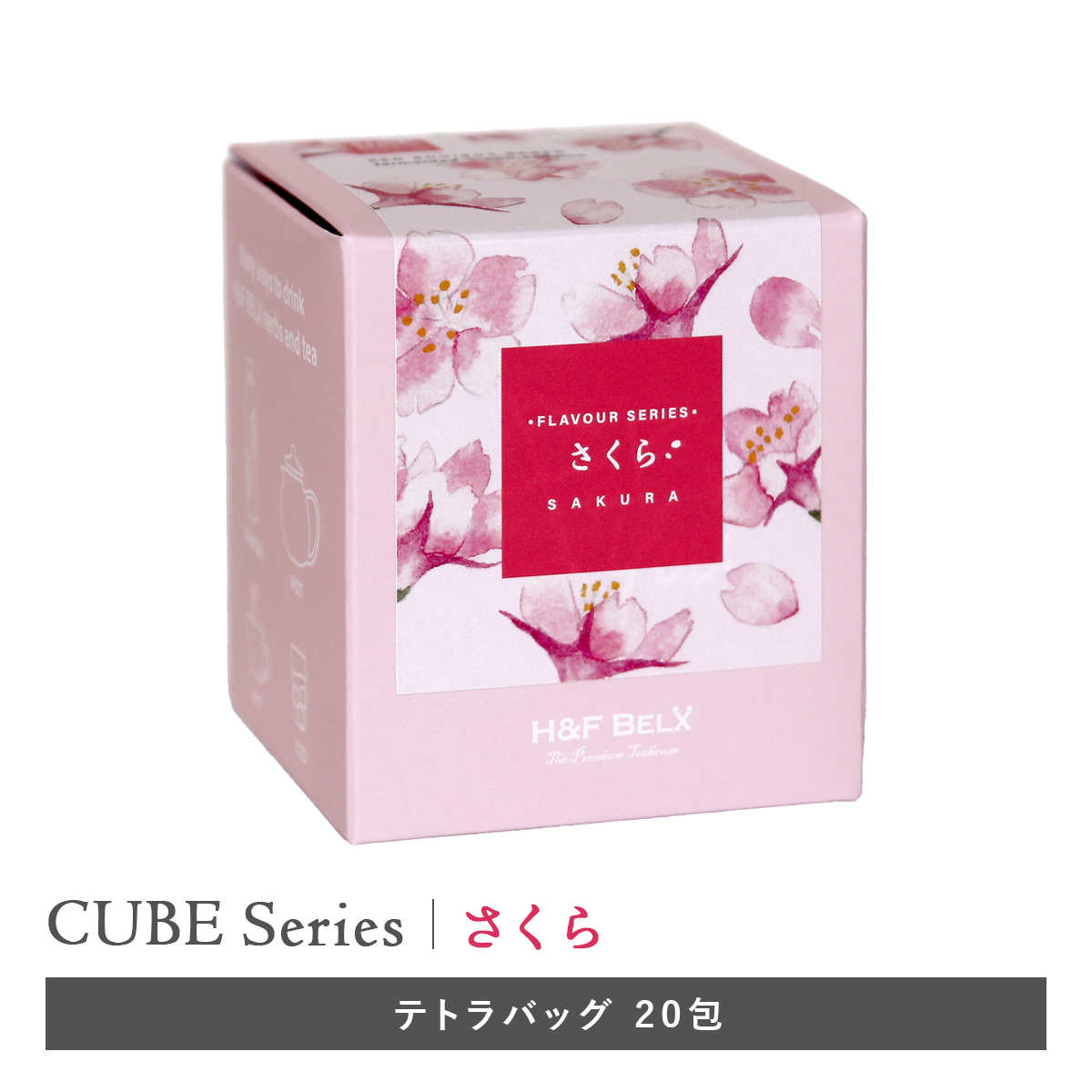 CUBE］さくらルイボス 2.0g×20包 ベーシックティー H&F BELX ノン