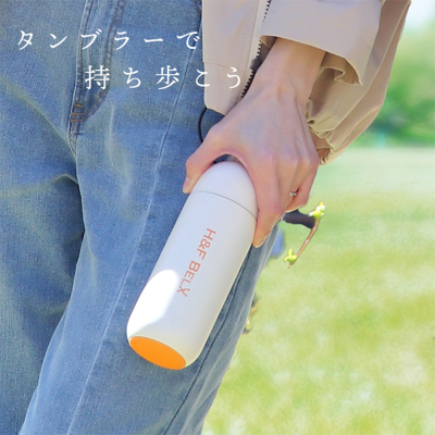 Petit Pack] ホワイトピーチルイボスティー 2.5g×5包[M便 1/10