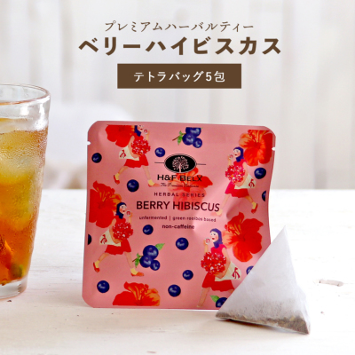 ホノルルコーヒー　ピーベリー　新品未開封 ピーベリー | Island Vintage Coffee