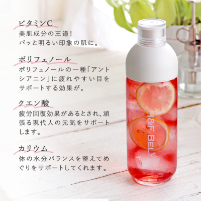 Petit Pack]ベリーハイビスカスルイボスティー 1.5g×5包[M便 1
