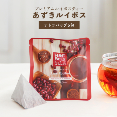 H＆F BELX パーフェクトフィグルイボスティー 2.5g×30包