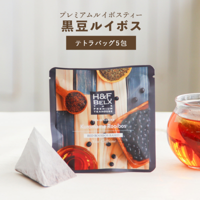 ★ほぼ未使用★パテックフィリップ★リバーシブル★ノベルティ★ブラック&ブラウン★ ☆ほぼ未使用☆パテックフィリップ☆リバーシブル☆ノベルティ