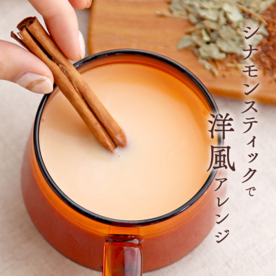 Petit Pack] 黒豆ルイボスティー 2.0g×5包[M便 1/10] 穀物茶 H&F BELX