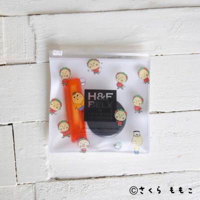 コジコジだよ】ルイボスティーセット[M便 1/8] Pickup H&F BELX