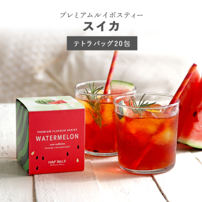 CUBE］スイカルイボスティー 2.0g×20包 フルーツフレーバー H&F