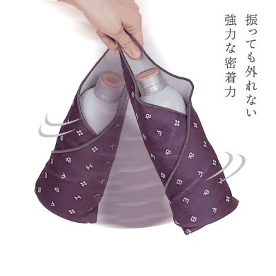 ピタッとカバー【veil】 [M便 1/4] タンブラー交換パーツ・カバー H&F