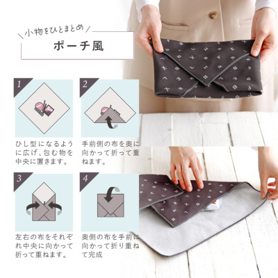 ピタッとカバー【veil】 [M便 1/4] タンブラー交換パーツ・カバー H&F