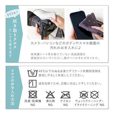 ピタッとカバー【veil】 [M便 1/4] タンブラー交換パーツ・カバー H&F