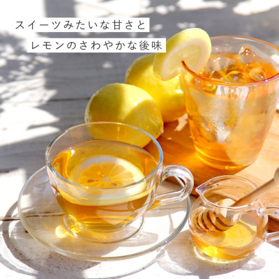 CUBE］はちみつレモンルイボスティー 2.0g×15包 CUBE型20包入り H&F