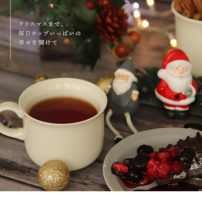 2025アドベントカレンダー ルイボスティーアソート1.5g X 24包[M