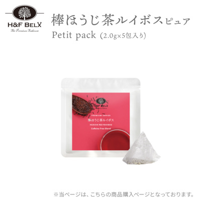 �_�ق��������C�{�X�e�B�[�i�s���A�j