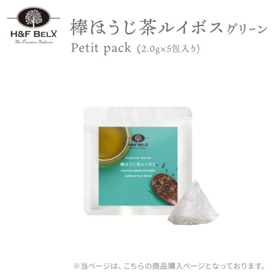 �_�ق��������C�{�X�e�B�[�i�O���[���j