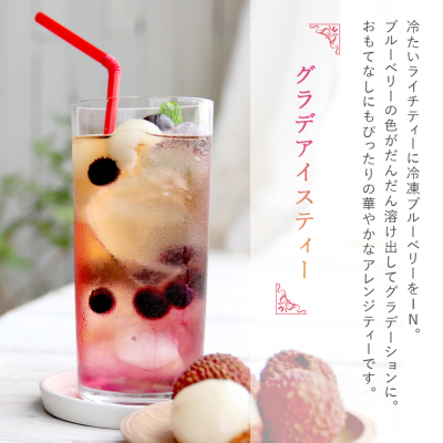 15TB〕ライチルイボスティー 1.5g×15TB ライチ H&F BELX ノンカフェ