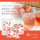 �� �g�}�g���C�{�X�e�B�[