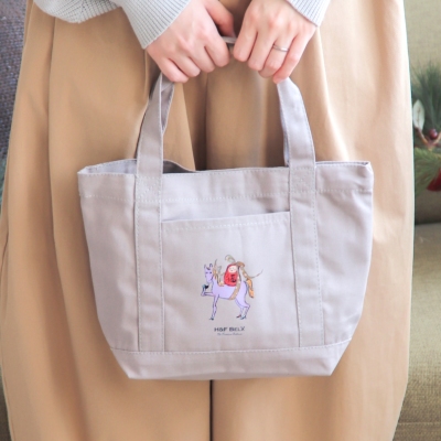 竹＞ご当地限定詰め合わせ福袋（人気のルイボスティー）H&F BELX福袋