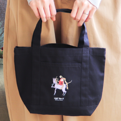 竹＞ご当地限定詰め合わせ福袋（人気のルイボスティー）H&F BELX福袋