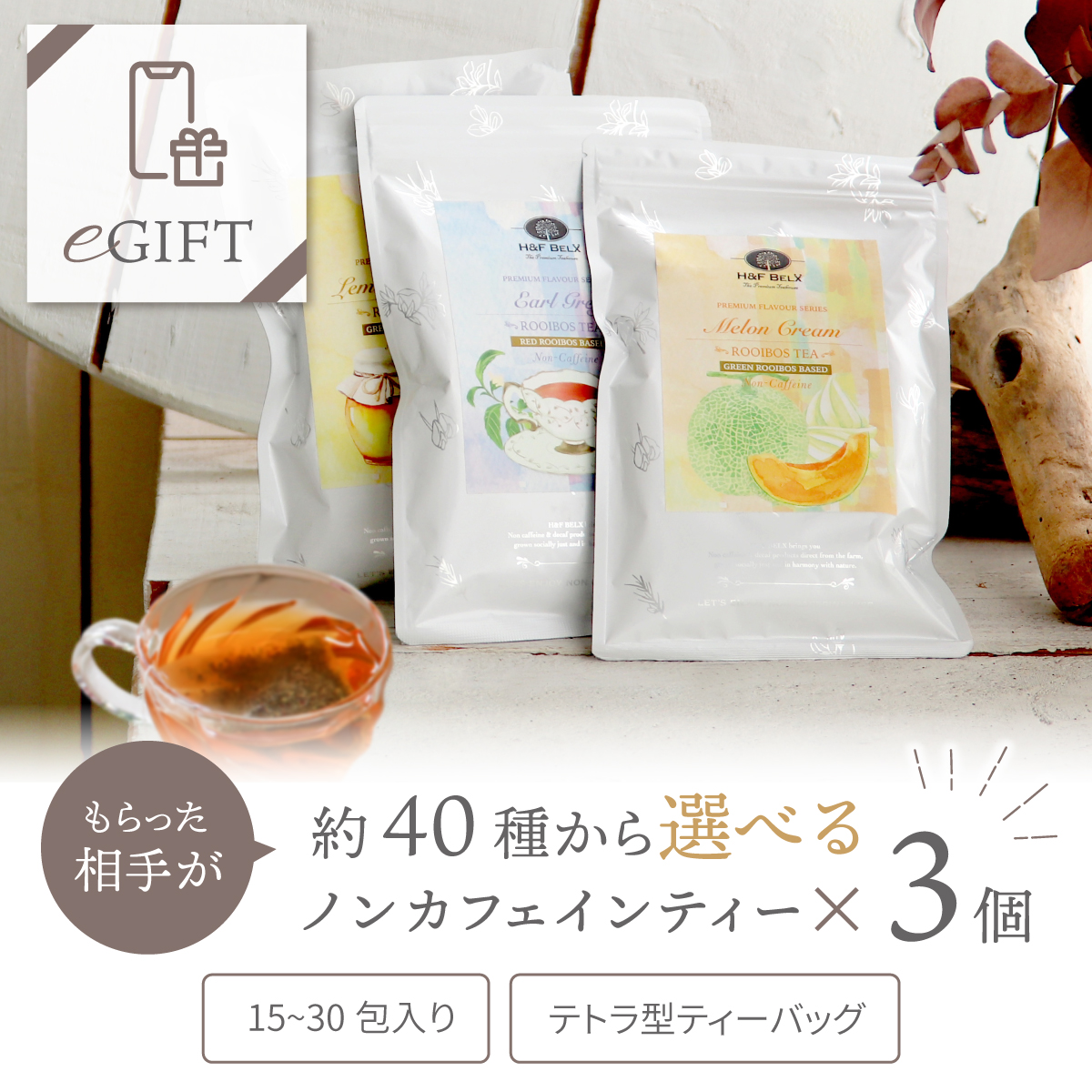 【新品】FORDAYS DIET COFFEE Special Blend 3箱 フォーデイズ ダイエットコーヒー│核酸のフォーデイズ（FORDAYS）