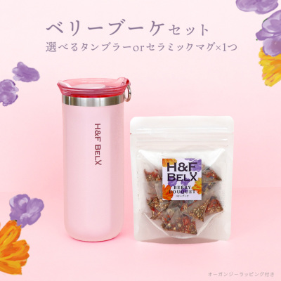 �x���[�u�[�P1�� �I�ׂ�^���u���[1�� ��̓��M�t�g�Z�b�g