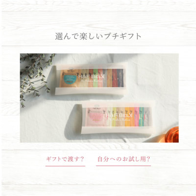 お徳用 10TBルイボスティーアソート10箱 組み合わせ自由