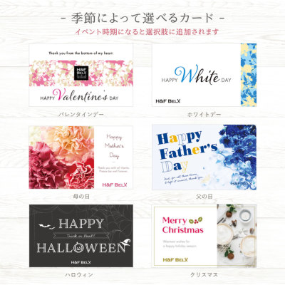 （デカフェ360g）★【フォロー割・短期リピート割適用価格】 HERBAL SANTAのオーガニック カフェインレスインスタント