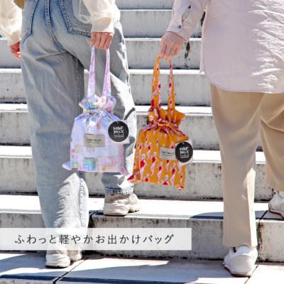 選べる】リミテッドアートバッグ（2種）[M便 1/4] bag H&F BELX ノン