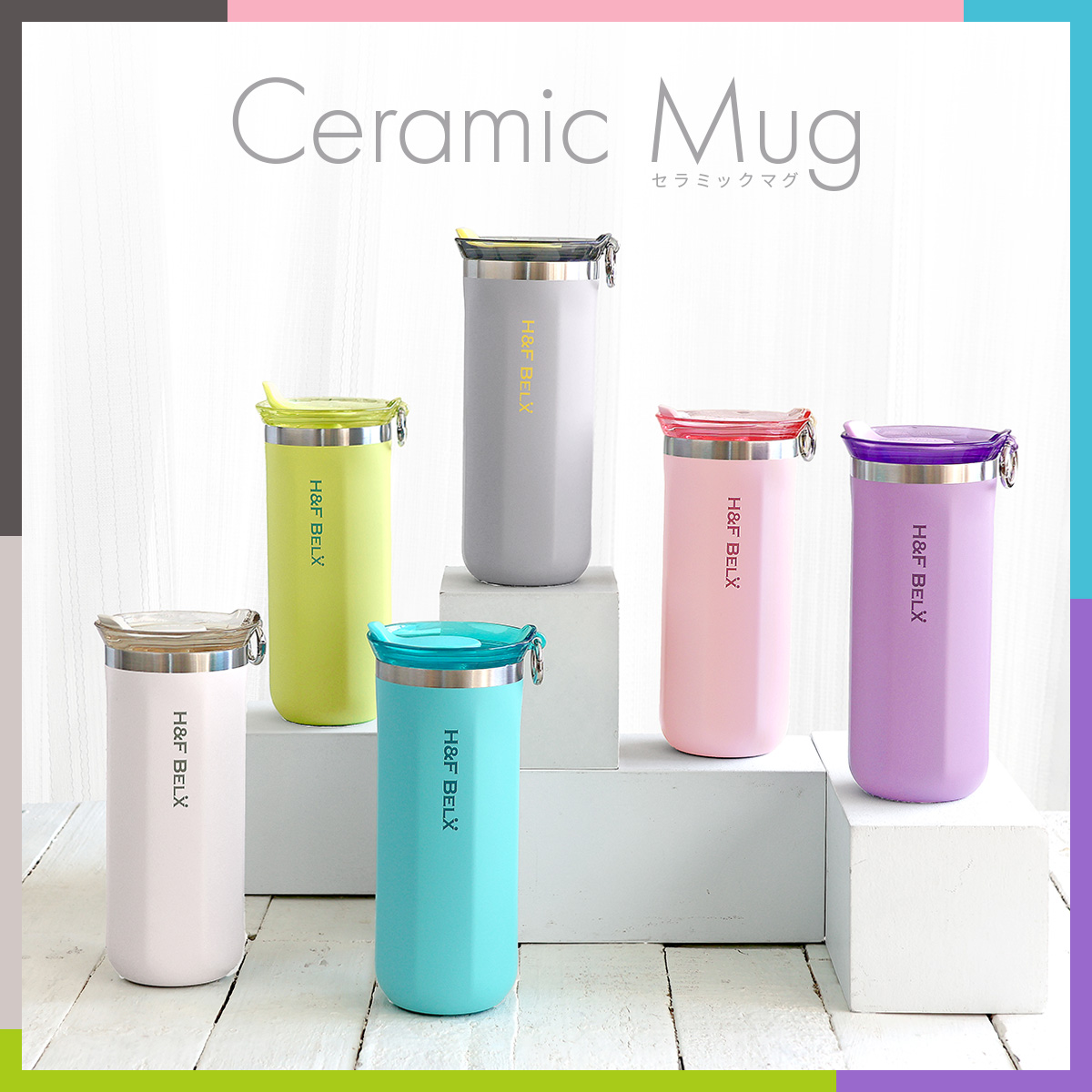 パクジフン 公式センイルカフェ MD セット セラミックマグ 400ml セラミックマグ H&F BELX ノンカフェインティー