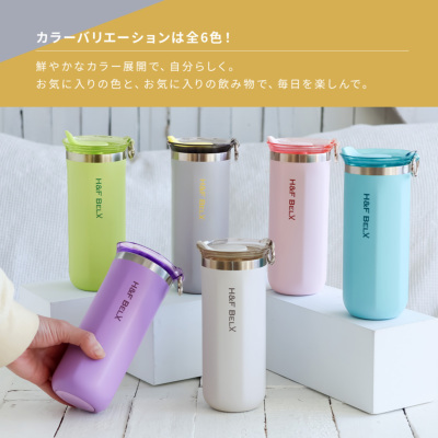 デカフェコーヒープレゼント】セラミックマグ 400ml セラミックマグ