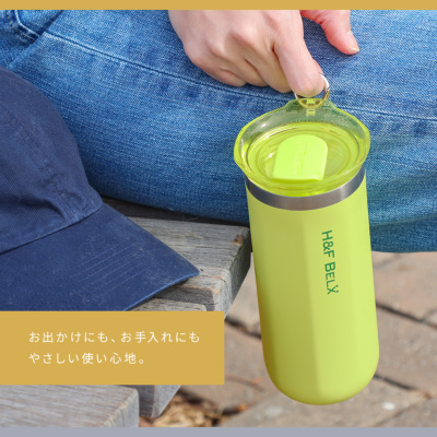 セラミックマグ 400ml セラミックマグ H&F BELX ノンカフェインティー