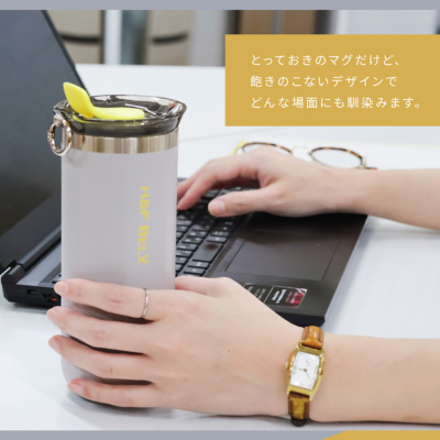 セラミックマグ 400ml セラミックマグ H&F BELX ノンカフェインティー