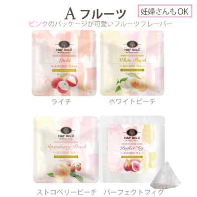 （オリジナル+デカフェ）★【VIP割特価】 ARAKEMO。22nd Anniversary』 2025.10.4(sat)17:00 at.喫茶