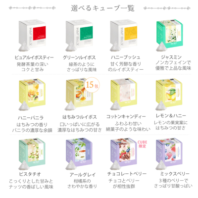 buffet house bottle　２個セット　新品未使用 1727_thumbnail.jpg