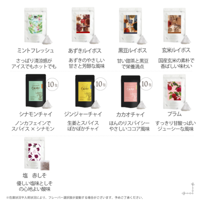 新品未開封 モンスターネットカフェ エクセレントクラシック(27個入）EX-C30【ファクトリーシン公式