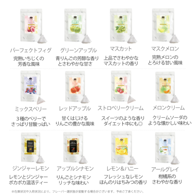 ベルセレージュ　BBup DRY 2本 ベルセレージュ☆BBup DRY - メルカリ