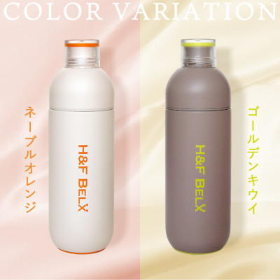 キャンペーン中】PSステンレスタンブラー 360ml Tumbler H&F BELX ノンカフェインティー紅茶専門店 ｜ルイボスティー＆ノンカフェイン