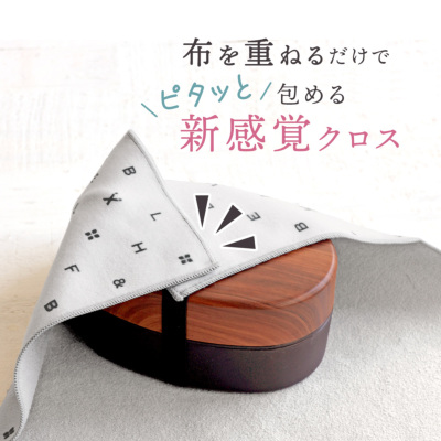 初日カバー大量　値下げしました‼️ 325枚セット ピタッとカバー【veil】 [M便 1/4] タンブラー交換パーツ・カバー H&F