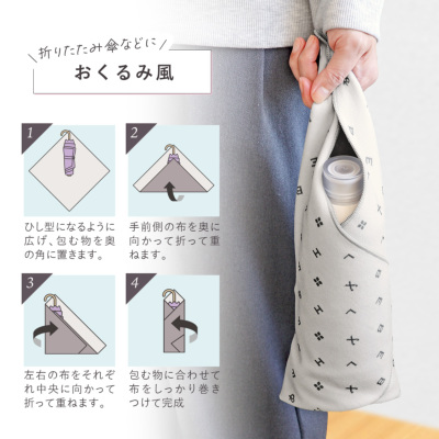 初日カバー大量　値下げしました‼️ 325枚セット Amazon.co.jp: HINICHIJOU かぶせる食品用カバー （20枚入）抗菌