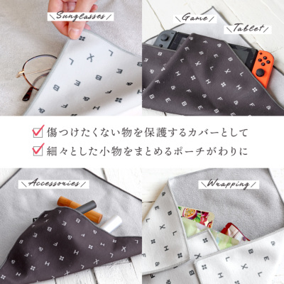 初日カバー大量　値下げしました‼️ 325枚セット ピタッとカバー【veil】 [M便 1/4] タンブラー交換パーツ・カバー H&F