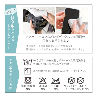 初日カバー大量　値下げしました‼️ 325枚セット ピタッとカバー【veil】 [M便 1/4] タンブラー交換パーツ・カバー H&F